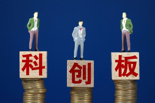 三家科創(chuàng)板已受理企業(yè)于25日獲上交所問詢