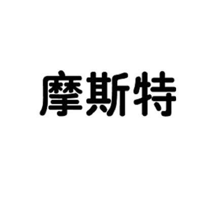 重慶睿容環(huán)保科技