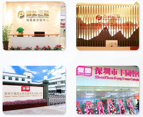 2023長沙國際餐飲食材展會(huì)暨第八屆食品餐飲展會(huì)邀請(qǐng)函