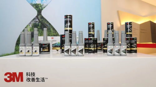 睿容環保發布新一代低碳安全汽車養護產品，引領綠色養護新趨勢